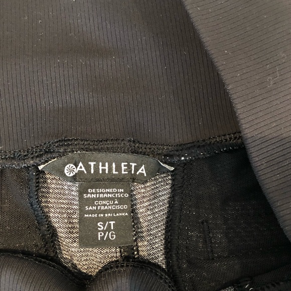 Athleta HIGH RISE JOGGER - Picture 6 of 8